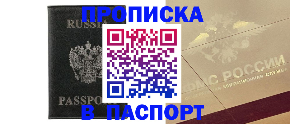 форма 3 в Балашове